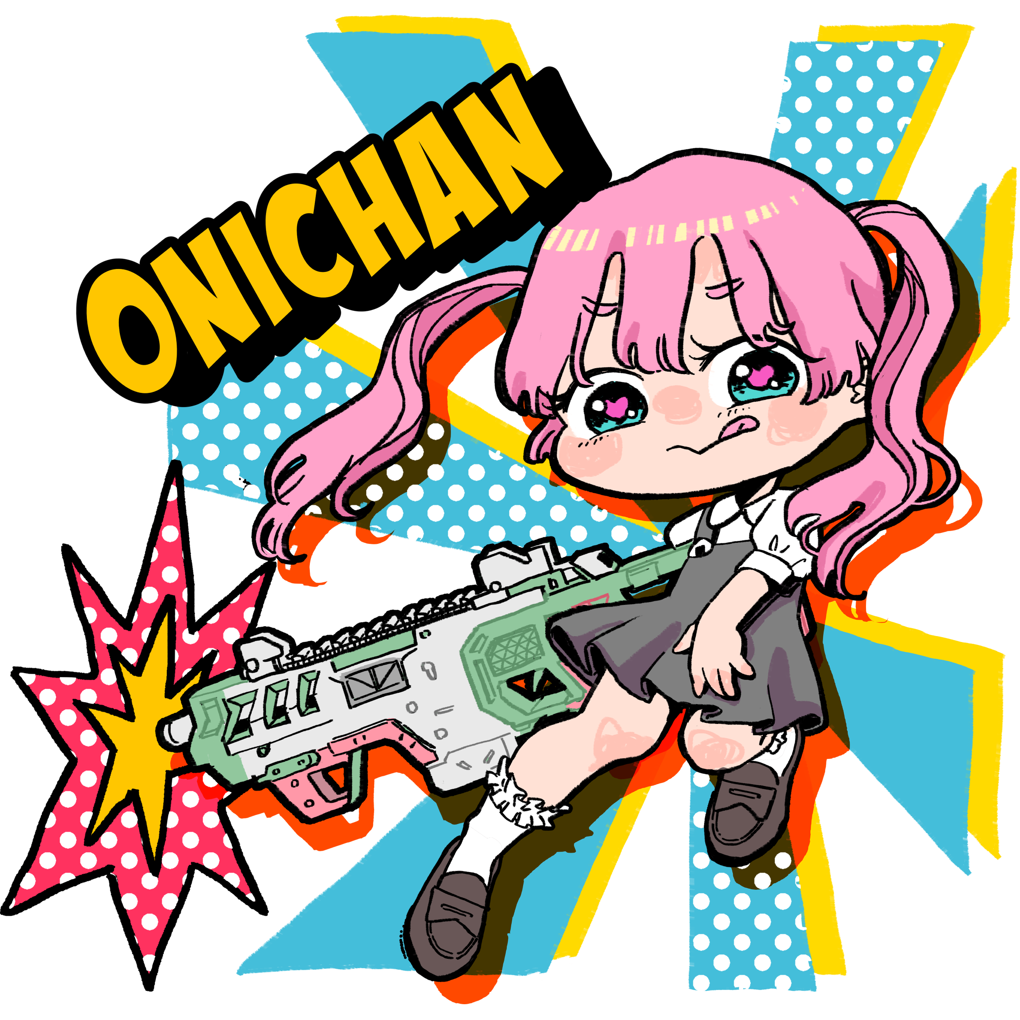 戦うおにちゃん